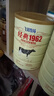 飞鹤经典1962中老年高钙多维奶粉900g*2罐装成人奶粉送父母送长辈 实拍图
