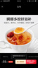 方家铺子中华老字号 桃胶雪燕皂角米组合200g 独立小袋桃胶甜汤银耳羹原料 实拍图