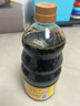 海天酱油 鲜味生抽1.28L 酿造生抽酱油 家用餐饮端炒菜凉拌调味品 鲜味生抽1.28L*1瓶 实拍图