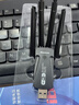 纽曼（Newmine）WIFI6无线网卡四天线 5G双频1800M千兆电竞无线网卡 USB接口笔记本台式机无线接收器wifi发射器 实拍图