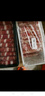 鲜京采内蒙古原切羔羊肉卷2斤(250g*4包) 火锅食材 京东自有品牌 实拍图