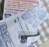 小林制药退热贴宝宝降温退烧贴冰宝贴0-2岁清凉贴秋冬防护婴儿12片*2  实拍图