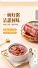 达利园桂圆莲子八宝粥送礼方便速食即食早餐粥罐头360g*12罐 整箱礼盒装 实拍图