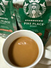 星巴克（Starbucks）派克市场咖啡豆200g 中烘100%阿拉比卡豆门店同款 手冲黑咖啡 实拍图