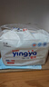 婴芽（YINGYA）一体拉拉裤XXXXL76片【18-21kg】超薄干爽婴儿尿不湿全包臀尿裤 实拍图
