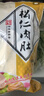 北京稻香村松仁肉肚 400g/袋  开袋即食熟食卤味 方便速食 中华老字号 实拍图