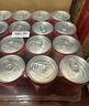 可口可乐（Coca-Cola）零度 Zero 无糖汽水 碳酸饮料 330ml*24摩登罐  实拍图