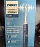 飞利浦（PHILIPS）【肖战推荐】电动牙刷钻石3系 生日礼物 情侣款送男生女友 微泡水流HX5181/02星云蓝 国家补贴 实拍图