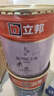 立邦乳胶漆内墙漆油漆涂料抗甲醛全效无添加套装54L/约75KG定制调色 实拍图