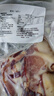 免切腊肉有肥有瘦切片湖南特产烟熏肉农家自制土猪腊肉腊味煲仔饭 250g*3袋 实拍图