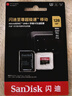 闪迪（SanDisk）128GB TF（MicroSD）内存卡A2 4K V30 U3 C10 至尊超极速移动存储卡 读速200MB/s 写速90MB/s 实拍图