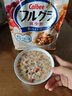 卡乐比（Calbee） 即食燕麦片 减糖水果麦片550g 日本进口非油炸 营养代餐早餐零食 实拍图