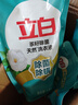 立白天然茶籽洗衣液12斤 除菌除螨抑菌 手洗机洗 祛味去渍 整箱家庭装 实拍图