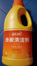 蓝月亮地板清洗剂 2kg/瓶*2 柠檬香拖地清洁剂  木地板瓷砖洗地机清洁剂 实拍图