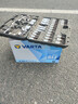 瓦尔塔（VARTA）京东养车汽车电瓶蓄电池蓝标56318福特蒙迪欧福克斯翼虎以旧换新 实拍图