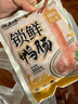 潮夫道X亲热 非碱发 鸭肠300g 【液氮锁鲜】火锅食材内脏类关东煮生鲜 实拍图