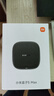 小米（MI）小米盒子5 MAX 4K分辨率智能语音机顶盒 杜比全景声 手机无线投屏 4+64GB内存 实拍图