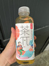 农夫山泉 茶π（茶派）果味茶饮料 饮品  整箱装 500ml*15瓶 青提乌龙味 实拍图
