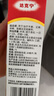 原研药】达克宁盐酸特比萘芬喷雾剂60ml*2脚气喷剂脚气药止痒脱皮烂脚丫真菌感染自营脚臭喷雾乳膏凝胶 实拍图
