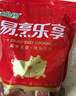 金锣猪带皮五花肉块2斤国产冷冻带皮五花肉猪肉生鲜烧烤食材 实拍图