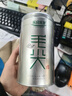 乐品乐茶特级毛尖茶叶绿茶2025明前春茶礼盒装250g送礼袋自己喝热门商品 实拍图