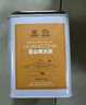 霍山黄茶黄茶大化坪金鸡山安徽霍山黄大茶一级125g罐装 实拍图