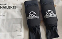 耐力克斯（NAILEKESI N）排球护臂中考专用儿童专业护臂垫球护具装备防止淤青手腕套成人款 实拍图