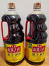海天 生抽酱油1.9L 【酿造酱油】经典系列 原粒黄豆点蘸提鲜凉拌 实拍图