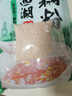天堂牌桂花莲子西湖藕粉 杭州特产速溶桂花莲子藕粉代餐粉600g礼盒  实拍图