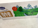佳丽全脂纯牛奶整箱装3.6g乳蛋白200g*10盒  天润出品 定期购 实拍图