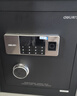 得力（deli）保险柜 家用电子密码保险箱小型办公财务专用全钢防盗可入墙入柜保管箱柜 55cm黑色 曜臻系列92621 实拍图