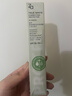 姬芮（ZA）冯建宇推荐绿色焕真润色隔离霜防晒遮瑕霜妆前乳35g SPF36 实拍图