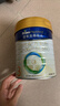 美素佳儿（Friso）皇家幼儿配方奶粉3段（1-3岁幼儿适用）800g*3 乳铁蛋白 (新国标) 实拍图