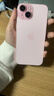 Apple/苹果 iPhone 15 (A3092) 128GB 粉色 支持移动联通电信5G 双卡双待手机 实拍图