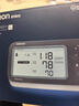 欧姆龙（OMRON）房颤血压计血压仪家用医用测量仪高精准智律波老人U738T  实拍图