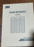 3M 净水器滤芯 家用直饮自来水过滤器替换配件DWS2000-C，通用2066M-CN，DWS1663滤芯 DWS2000-C-CN 实拍图