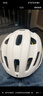 SPECIALIZED闪电 ALIGN II MIPS 男女休闲通勤山地公路自行车骑行头盔 白色（亚洲版） M 实拍图