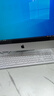苹果（Apple）imac二手苹果一体机 办公设计家用游戏台式电脑主机 【高配抢购】27寸096-i7/16G/1T固态 实拍图