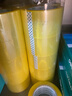 得力(deli)高品质透明黄封箱胶带打包 60mm*100y*48μm  24卷整箱装 封箱器 办公用品 JD420 实拍图