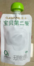 卡士（CLASSY.KISS）宝贝第二餐儿童酸奶85g*12袋 原味无蔗糖 定期购 儿童礼物 实拍图