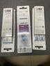 飞利浦（PHILIPS）电动牙刷头 牙龈敏感适用 3支装HX9033 适配钻石3/5/7/9/AI系列HX51系列 实拍图