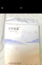 十月结晶产褥垫产妇一次性护理垫大号床单护理垫8片*3包（60*90cm） 实拍图
