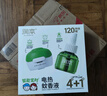 润本（RUNBEN）电蚊香液驱蚊液蚊香液120晚45ml×4瓶+1器驱蚊 实拍图