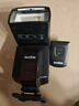 神牛闪光灯tt520II二代机顶闪光灯微单单反闪光灯通用型外置离机热靴闪光灯户外闪光灯便携外拍灯 TT520II二代【不含电池，店铺可拍】 标配 实拍图