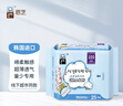恩芝（Eunjee）韩国进口卫生护垫155mm25片 轻薄透气无护翼量小用云感亲肤姨妈巾 实拍图