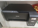 爱普生（EPSON）墨仓式 L3255彩色打印机 微信打印/无线连接  家用打印优选 AI学习打印机（打印、复印、扫描） 实拍图