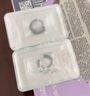海昌精选系列彩色隐形眼镜大小直径美瞳半年抛1片 极光棕 350度 实拍图
