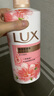 力士(LUX)沐浴露 莹润桃花香 淡雅香氛 娇肤香氛沐浴乳1000g留香 实拍图