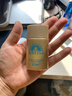 安热沙（Anessa）【采销直播间】感倍护防晒乳20mL*3小金瓶安耐晒防水防汗学生军训 实拍图