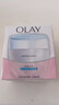 玉兰油（OLAY）透亮润肤面霜50g提拉紧致焕白亮白保湿面霜护肤生日礼物送女友 实拍图